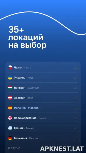 Blanc скриншот 2