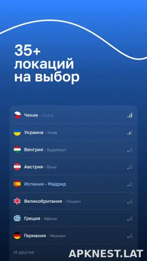 Blanc скриншот 5