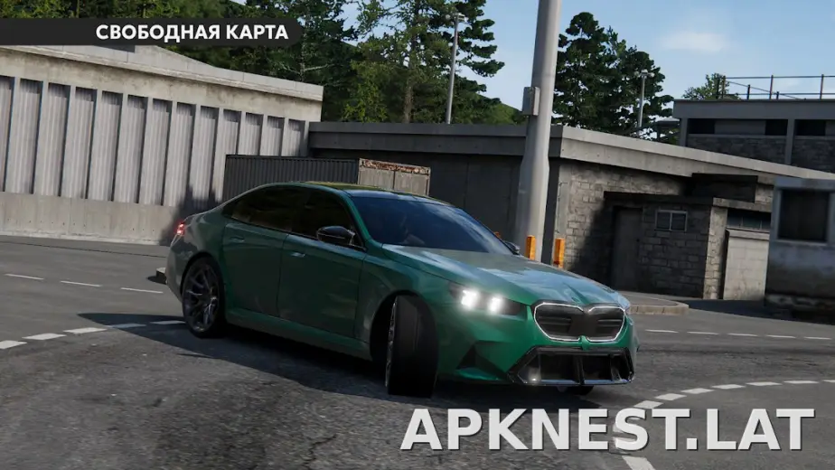 Dream Road: Online скриншот 4