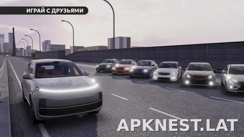 Dream Road: Online скриншот 6