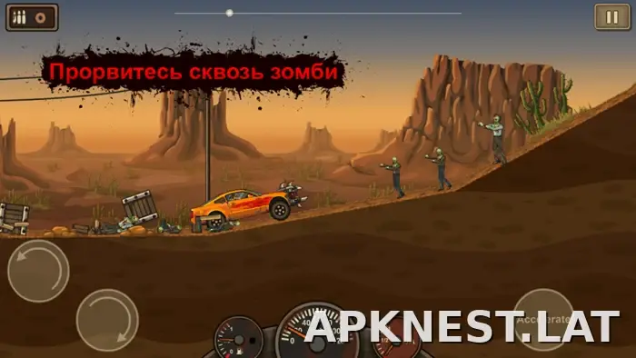 Earn to Die скриншот 1