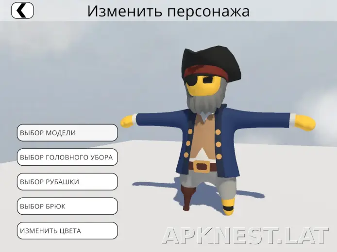 Human: Fall Flat скриншот 2