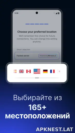 Nord скриншот 2