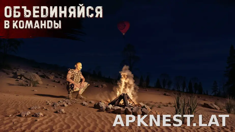 Oxide: Survival Island скриншот 4