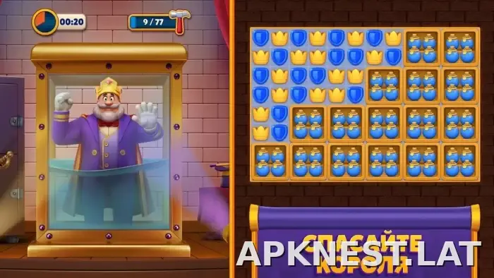 Royal Match скриншот 1