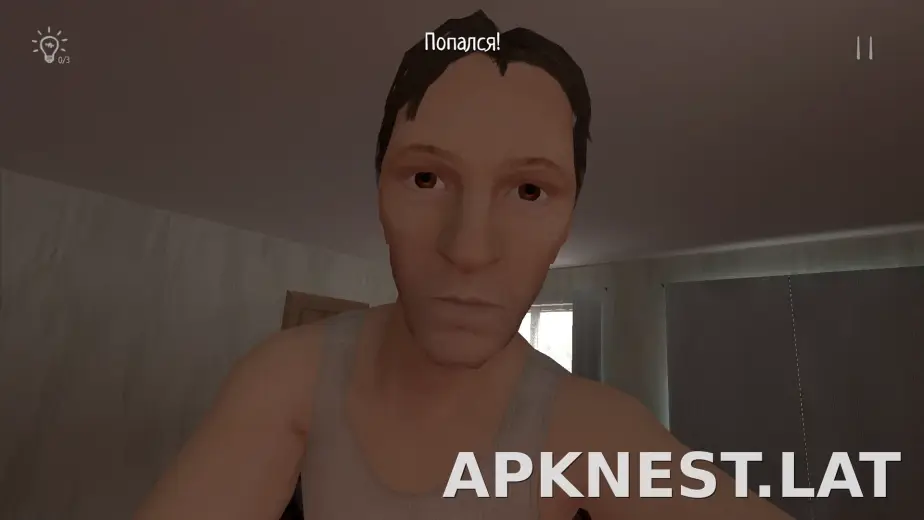 SchoolBoy Runaway скриншот 6