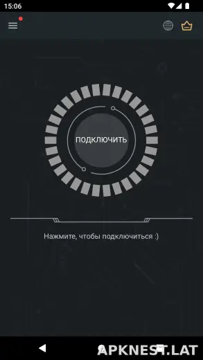 Secure скриншот 1