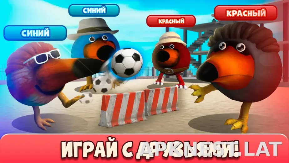 Скебоб Ган скриншот 2
