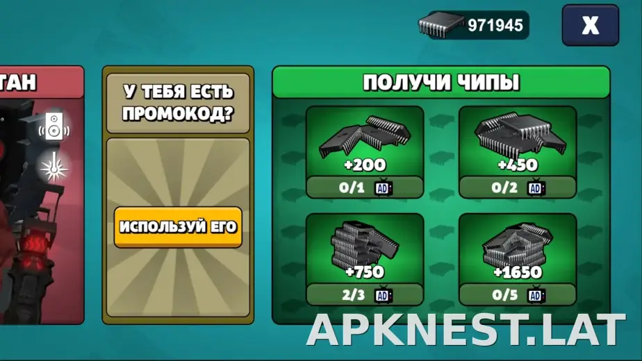 Toilet Agents скриншот 3